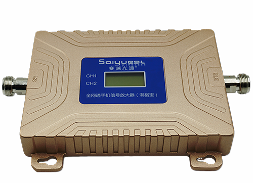 常山双频手机信号放大器200㎡