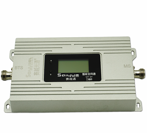 常山双频手机信号增强器800㎡