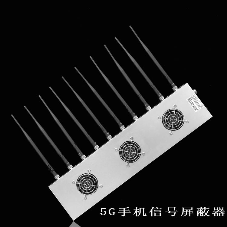 常山外置10天线移动通信干扰器