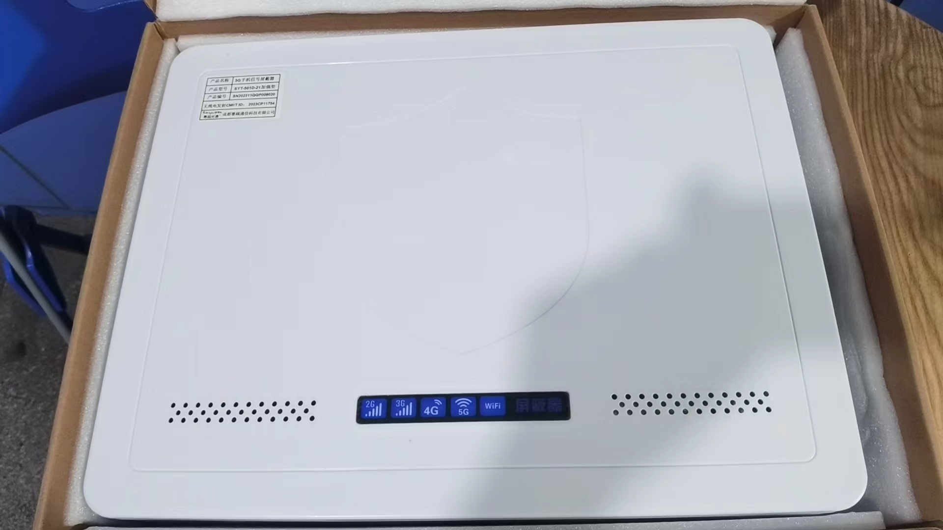  常山内置21路移动通信干扰器