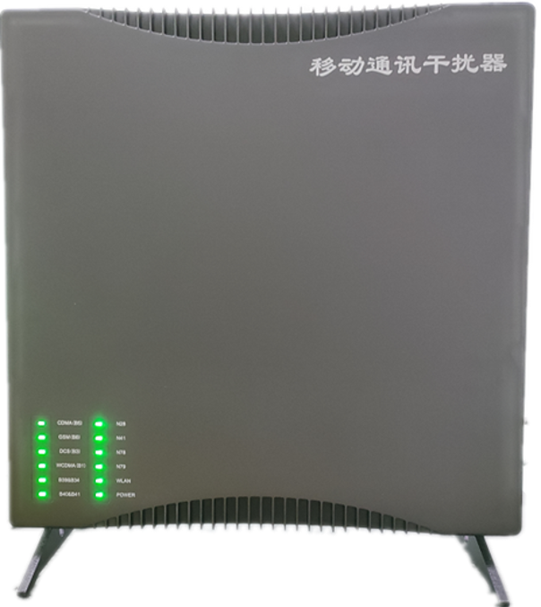  常山信令级放装型数字移动通信干扰器