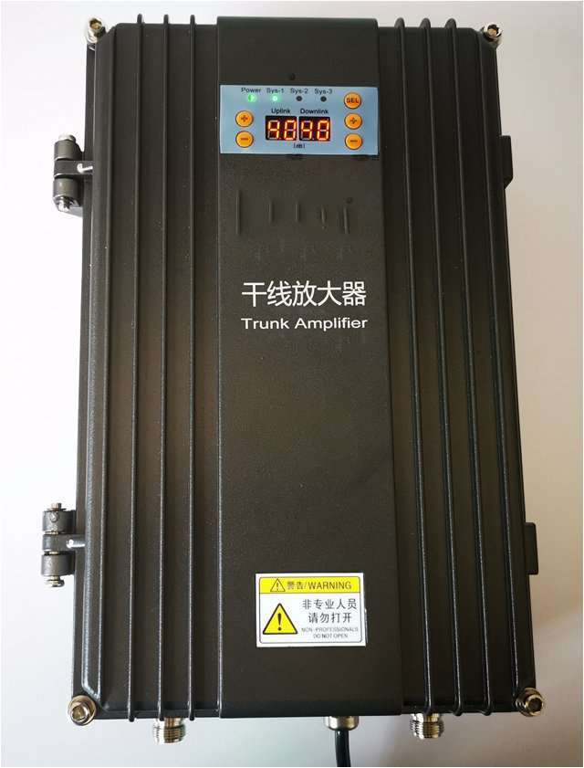  常山FM调频广播双向干线放大器