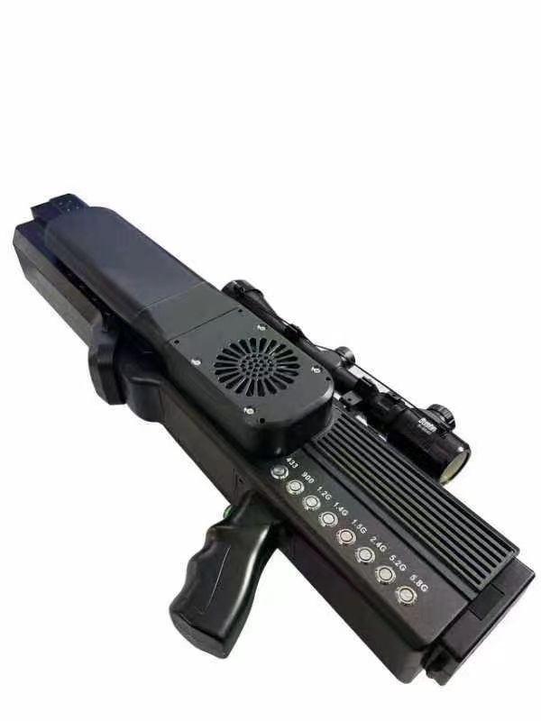  常山手持便携式枪型低空防御反制八通道